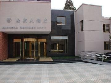 Nan Quan Hotel Shanghai Bagian luar foto
